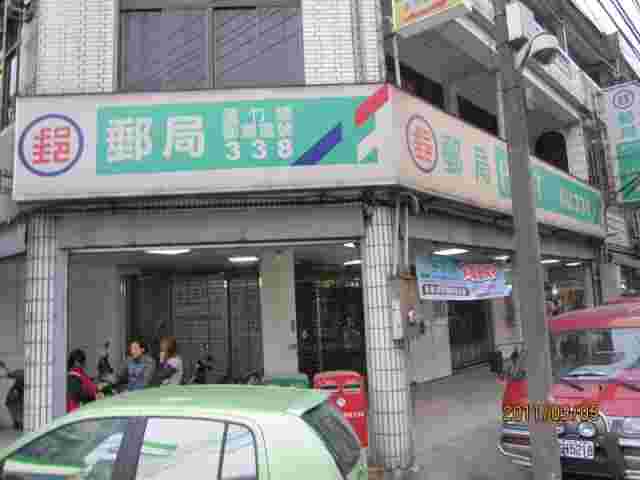 山腳郵局大門廣告1